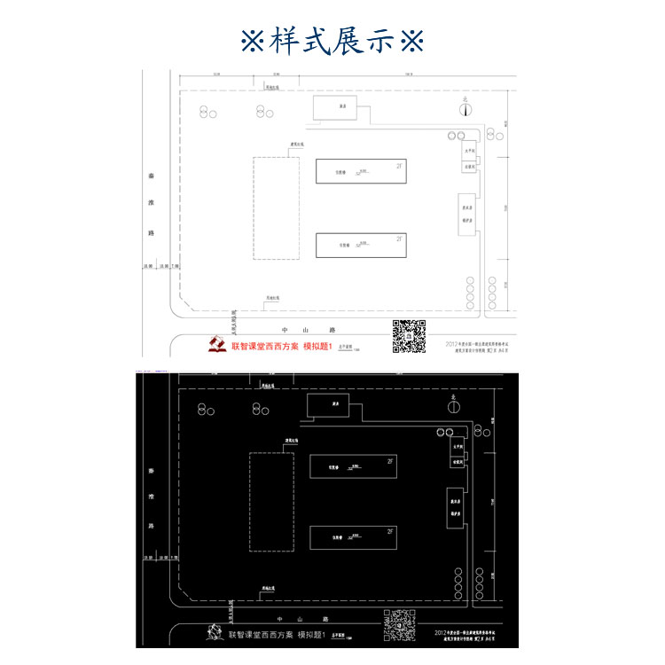 PDF转cad/PDF文件转dwg/PDF图片转cad图纸/工具/软件-图1