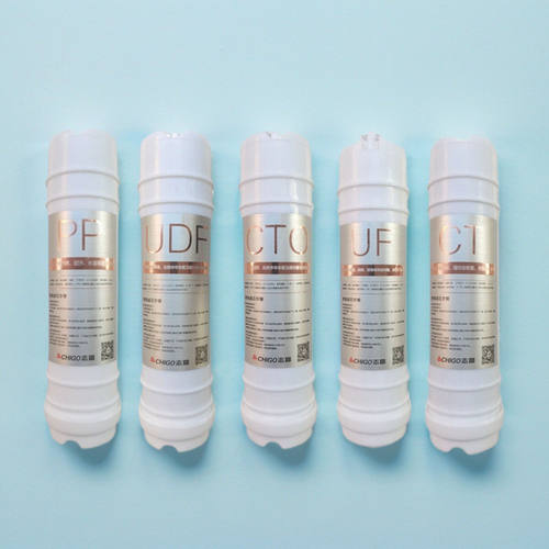 志高净水器滤芯UF3/UF2/W9-P1/P3/P5/P7 RO系列通用PP棉UDFRO膜CT - 图3