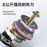 Магазин возвращает более 10000 -летнего старого магазина, все -метальные капли воды, длинная защита жареной линии жарки магнитной турбины тормоза супер свет