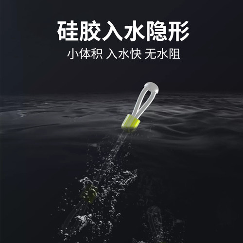 子线分叉器硅胶分线器双钩定距太空豆防缠分离器防缠绕钓鱼小配件-图1