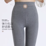 Осеннее термобелье, хлопковые тонкие удерживающие тепло штаны для школьников, в обтяжку