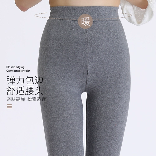 Осеннее термобелье, хлопковые тонкие удерживающие тепло штаны для школьников, в обтяжку