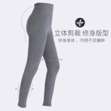 Осеннее термобелье, хлопковые тонкие удерживающие тепло штаны для школьников, в обтяжку