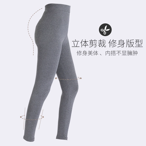 Осеннее термобелье, хлопковые тонкие удерживающие тепло штаны для школьников, в обтяжку