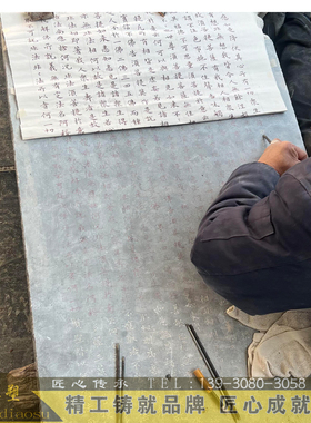 曲阳雕刻仿古碑文雕刻青石