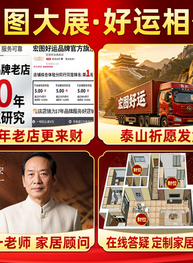 紫色水晶球摆件水晶莲花底座紫气东来客厅办公室装饰乔迁礼物开业
