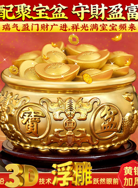 金元宝摆件沙金迷你小元宝装饰品