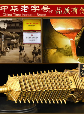 【行业榜单】文昌塔纯铜13层摆件