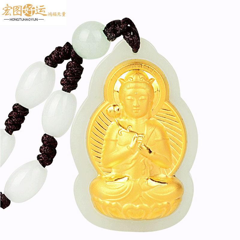 金镶玉本命佛男黄金女吊坠 宏图好运项坠/吊坠