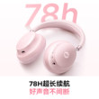 奥睿科头戴式耳机降噪蓝牙女生用拍照小清新便携耳麦麦克风二合一