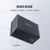 Orico/Orre Hard Drive Cabinet Multi -Disc Mobile Hard Disk Box Механический твердый твердый штат Универсальные жесткие диски массивы