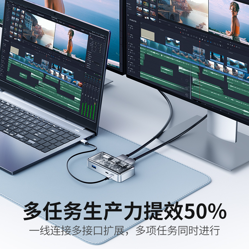 ORICO奥睿科桌面usb扩展坞多功能集线器USB3.2拓展坞typec分线器hub多口2.5G网口适用电脑iPad笔记本平板手机 - 图0