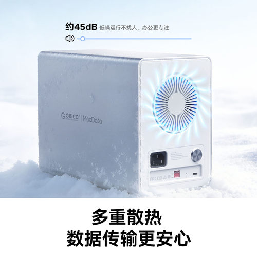 奥睿科20Gbps超高速硬盘阵列柜3.5寸机械硬盘盒RAID磁盘阵列SATA3 - 图2