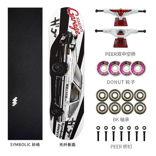 [沸点Symbolic滑板Peer红魔初学者男女生刷街轮公路专业双翘组装板]