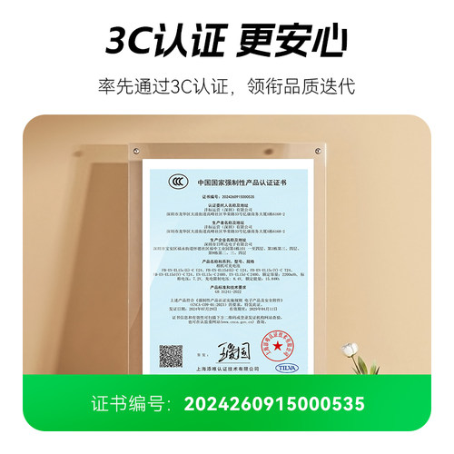 ZF沣标EN-EL15c Z6适用尼康ZR Z6III Z8电池Z5二代Z7II微单D7500 D7200 D850 D780单反D750 D810 D7100相机 - 图0