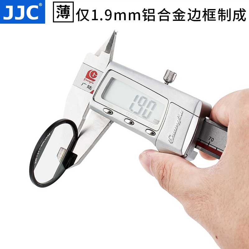 JJC ZV-1 ZV-1II ZV-1M2适用索尼黑卡UV镜RX100M7 RX100M6 M5 M5A滤镜 RX100V RX100VII镜头保护镜镜头盖相机 - 图2