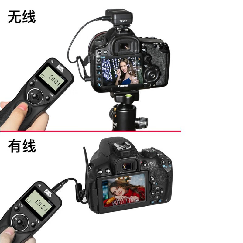 品色适用索尼快门线A7III A7M3 R3 A6000 ZV1 A6600 A7R5 A6400 A7R4a A6500黑卡7相机A7CII延时遥控器 - 图0