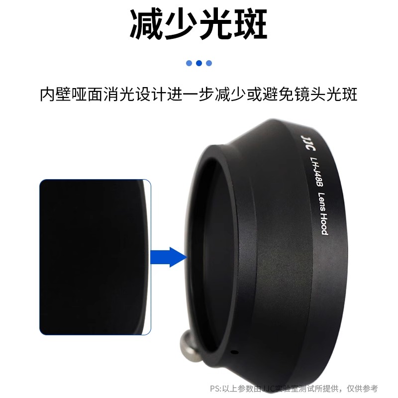 JJC适用相机遮光罩替代LH-48B适用于奥林巴斯17mm F1.8镜头EM10III EM1X EM10M2 EM5II EM10IV配件-图1