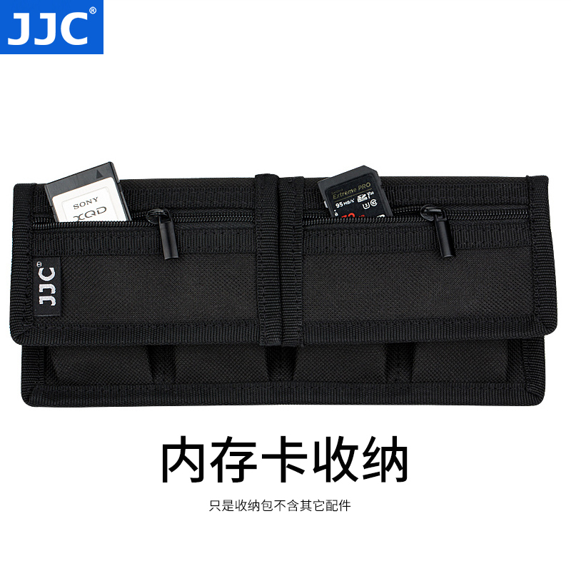 JJC 相机电池收纳包保护套适用佳能LP-E6 E17 NP-F550 FW50 W126S W235 EL15索尼FZ100 SD卡盒18650 5号 7号 - 图3