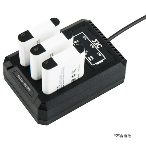 JJC GR3 HDF/GR3X HDF理光DB-110电池充电器USB双充GRIII奥林巴斯TG-7 TG6 TG5 TG4 TG3座充LI-90B/92B配件 - 图0