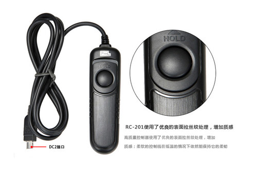 品色RC-201适用索尼快门线A7M5/A7R6/A6700/A7CII/ZV-E10II a7m3 A9微单A7SR m2 r3 R2 a7r s2相机有线遥控器 - 图3