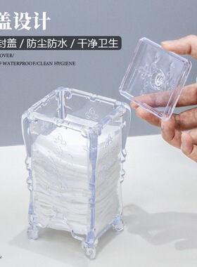 蝴蝶棉片收纳盒带盖防尘卸甲巾美甲棉片收纳盒多功能美甲工具盒