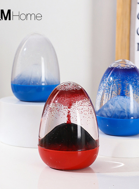 火山爆发液体观赏摆设沙漏计时器