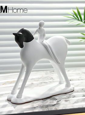 抽象艺术树脂摆件现代简约摆件