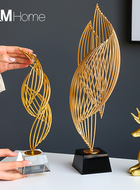 北欧轻奢创意几何艺术摆件现代简约客厅玄关家居电视柜酒柜装饰品