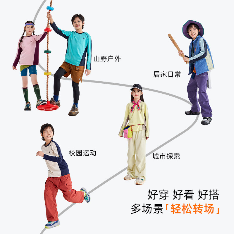 图 5