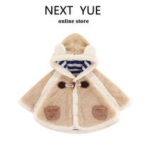 UK NEXT YUE Baby boy clothing cloak winter money baby cloak warm wind to go out Korean version with cap