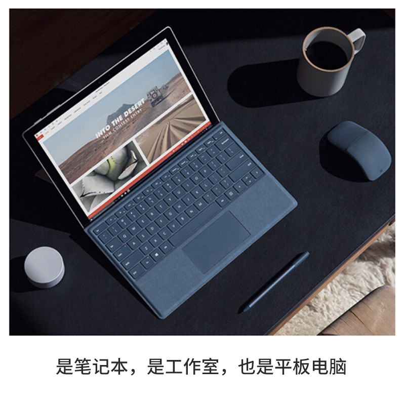 Microsoft/微软 Surface Pro 8 i5超薄触摸平板二合一笔记本电脑7-图2