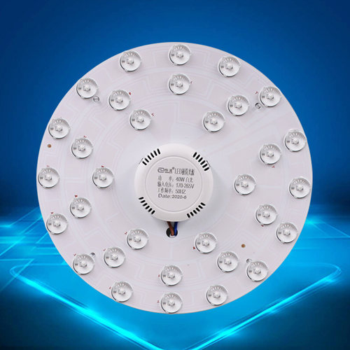 led吸顶灯灯芯灯盘改造灯板圆形室内照明家用节能灯泡模组光源贴 - 图0