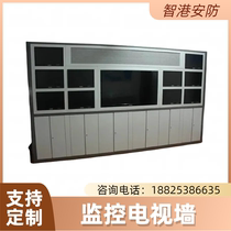 Splicing Screen Enclosure Floor Bracket Monitoring TV Wall Cabinet Multiscreen Display Screen Wrapping Edge Monitor Rack Wall-mounted