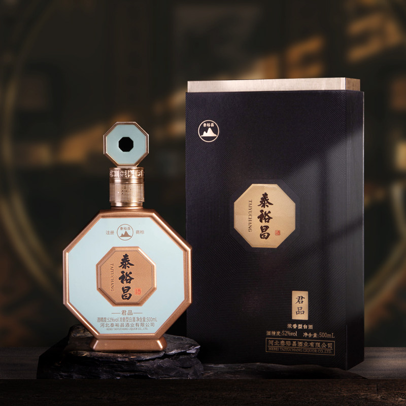泰裕昌52度君品酒浓香型白酒整箱粮食酒过节送礼酒收藏