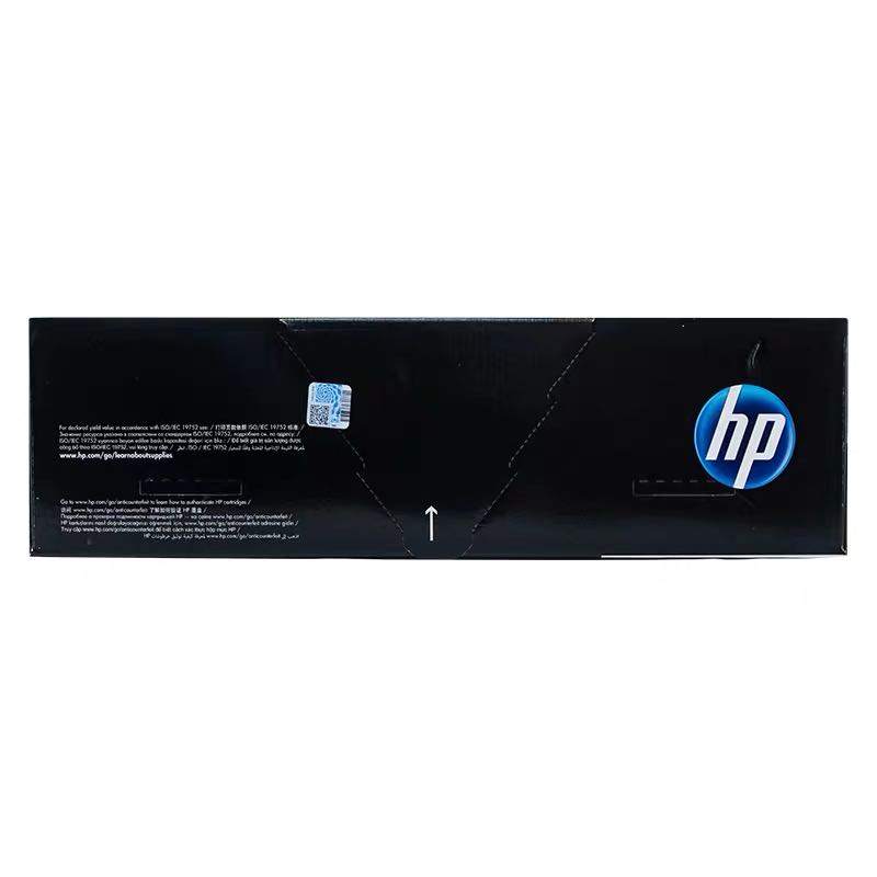 HP惠普原装w1333A粉盒w1333x粉盒成像鼓CF257A硒鼓m439n m437NDA - 图2