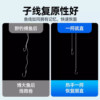 Powerful rapid water cutting imported main line and sub-line