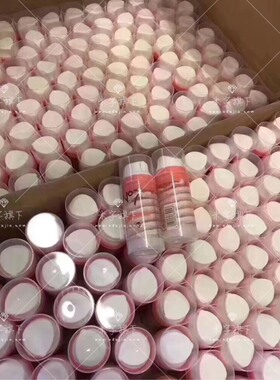 boots补水冰淇淋面膜英国直送