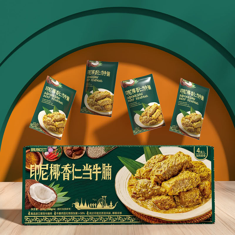 山姆代购印尼椰香仁当牛腩200g*4熟肉制品加热即食椰香浓郁 - 图0