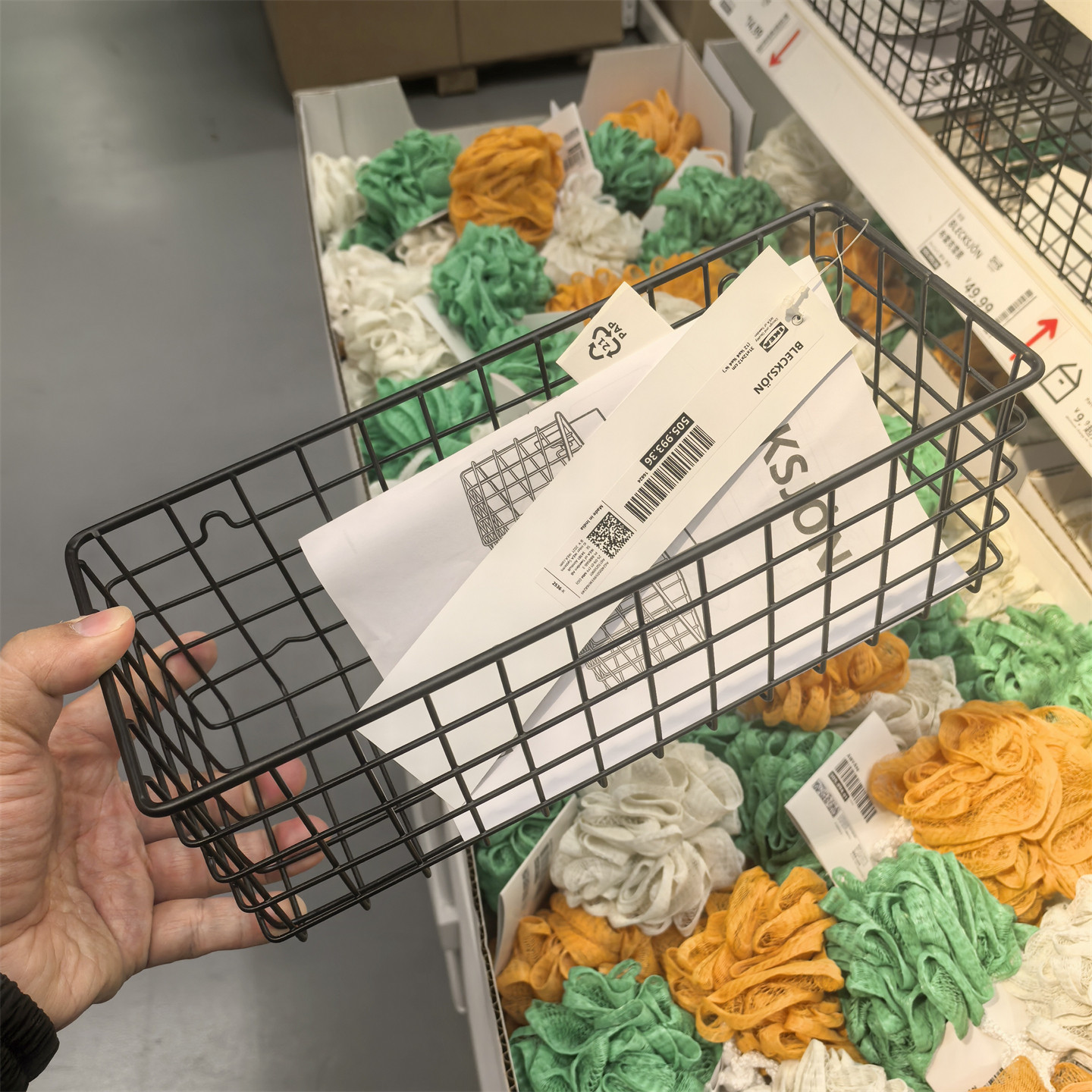 宜家恩布雷克雪恩吊篮浴室挂篮卫生间置物架收纳篮成都国内代购,淘宝优惠券,粉丝福利购,淘宝优惠卷