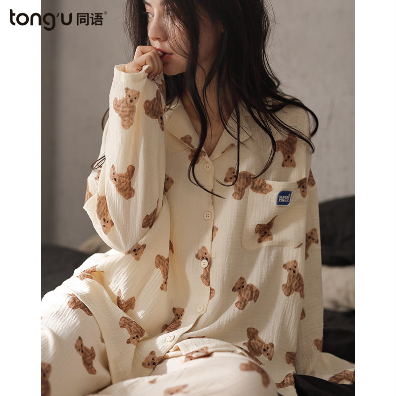 同语2022年小熊纱布春秋季纯棉睡衣 同语睡衣/家居服套装