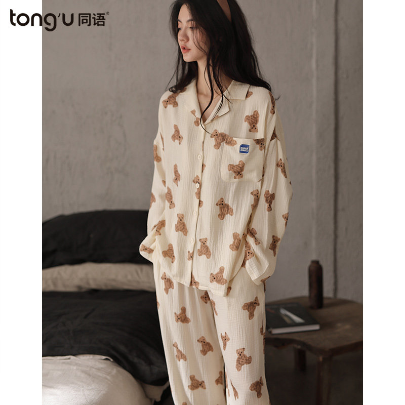 同语2022年小熊纱布春秋季纯棉睡衣 同语睡衣/家居服套装