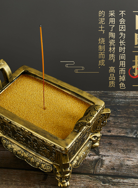 陶瓷仿古铜香炉家用供奉供佛财神爷道家仙家祠堂佛具用品烧香香炉