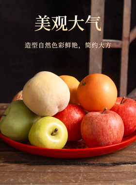 （小贵但质量很好）家用供奉果碟盘树脂乔迁喜事供佛果盘寺庙佛堂