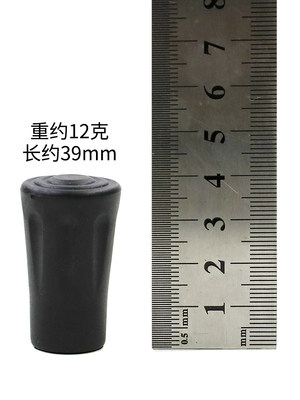 登山杖杖帽拐棍拐杖脚套手杖配件脚垫胶头拐头登山杖保护胶套通用