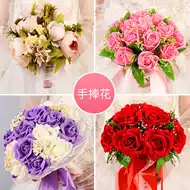 结婚花束婚礼玫瑰 新人首单立减十元 21年9月 淘宝海外
