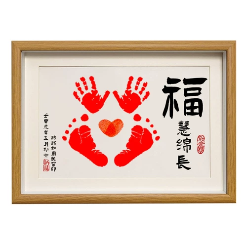 Памятные отпечатки рук и ног, фоторамка для новорожденных для младенца