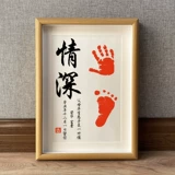 Brother, защитный амулет, детские отпечатки рук и ног, сувенир