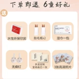 Защитный амулет, фоторамка, сувенир, детская чернильная подушечка, отпечатки рук и ног для новорожденных, хваталка для хранения пуповины