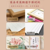 Защитный амулет, фоторамка, сувенир, детская чернильная подушечка, отпечатки рук и ног для новорожденных, хваталка для хранения пуповины